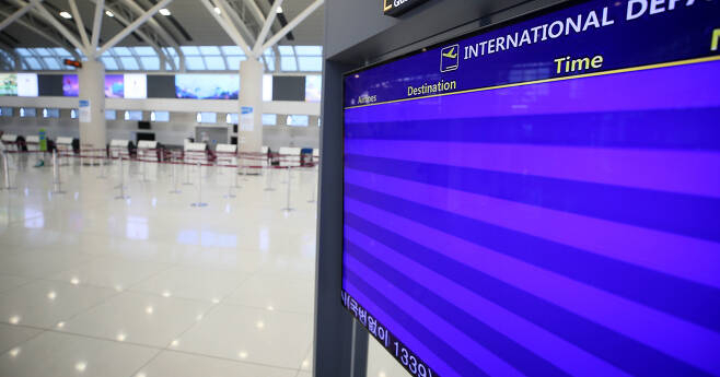 지난 14일 오전 제주 국제공항 국제선 출발 대합실 [연합]