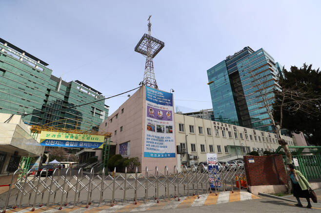신종코로나바이러스감염증 확진자가 잇따라 나온 '만민중앙교회' [연합]