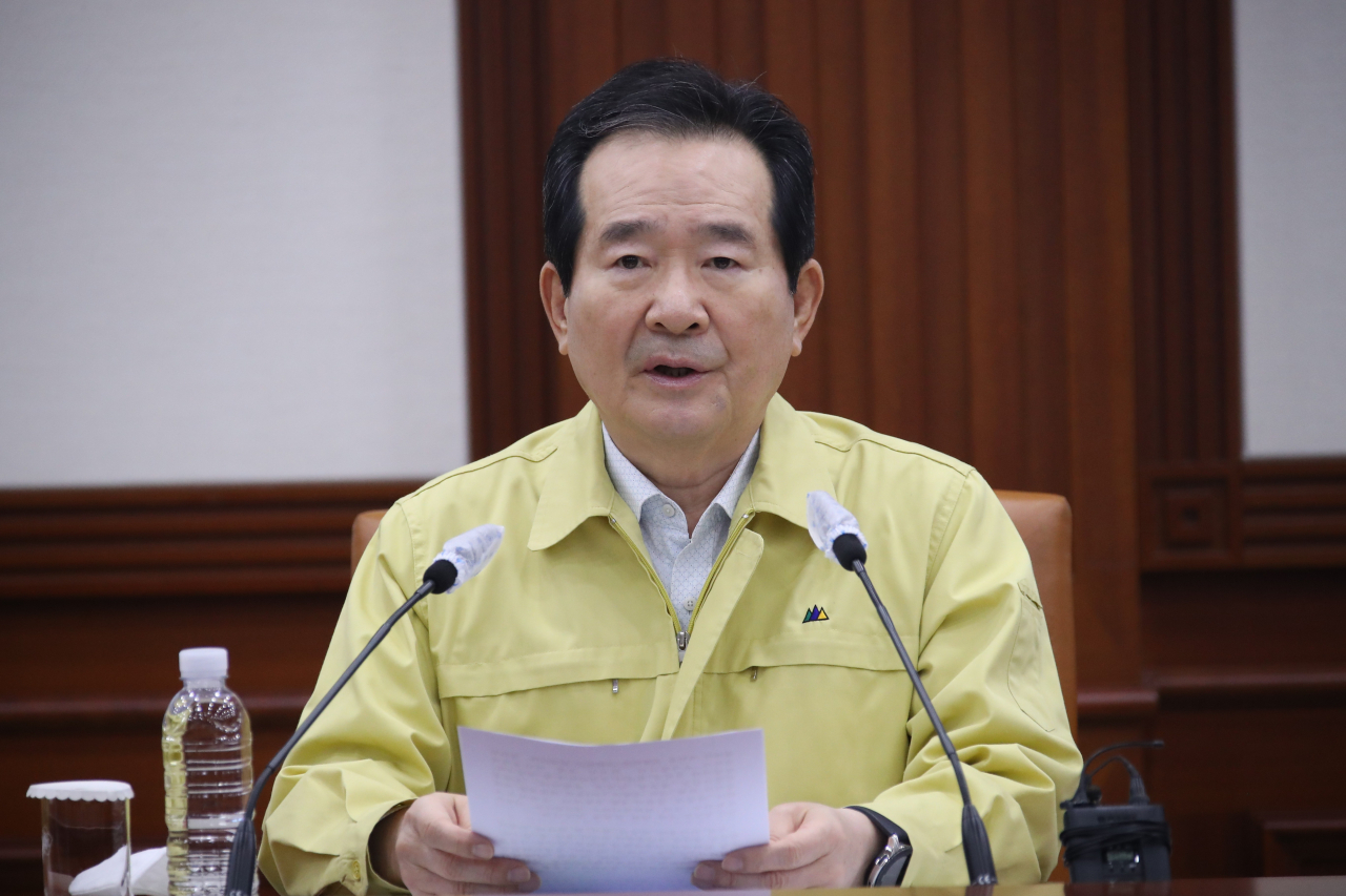 정세균 국무총리가 31일 오전 정부서울청사에서 열린 신종 코로나바이러스 감염증(코로나19) 대응 중앙재난안전대책본부 회의에서 발언하고 있다. [연합]