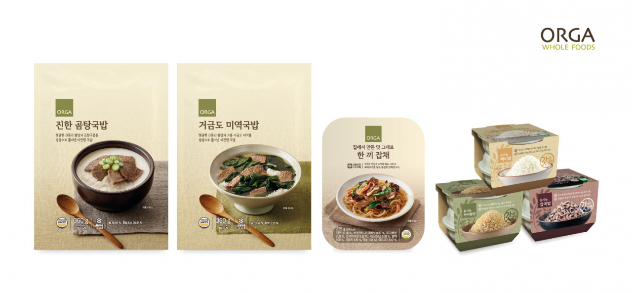 올가홀푸드 HMR 신제품 [제공=올가홀푸드]