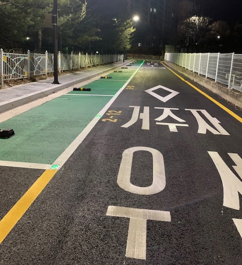 화성 병점1동 거주자 우선주차장. [화성시 제공]