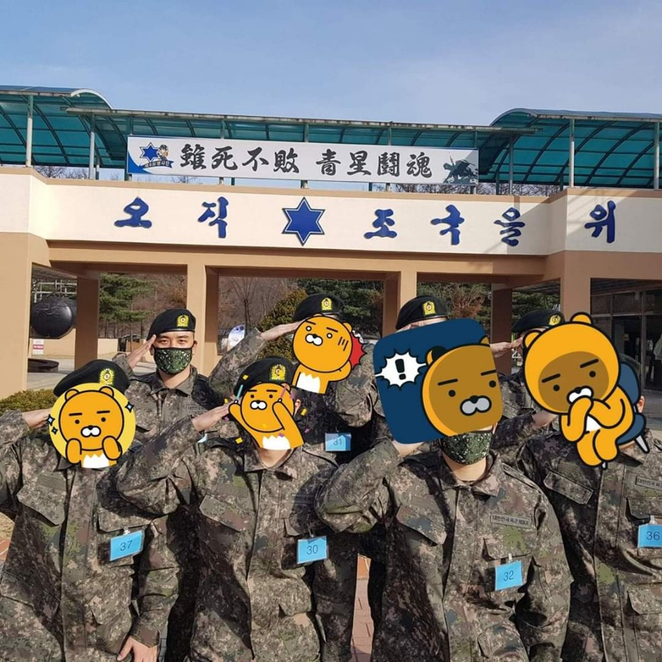 [페이스북]