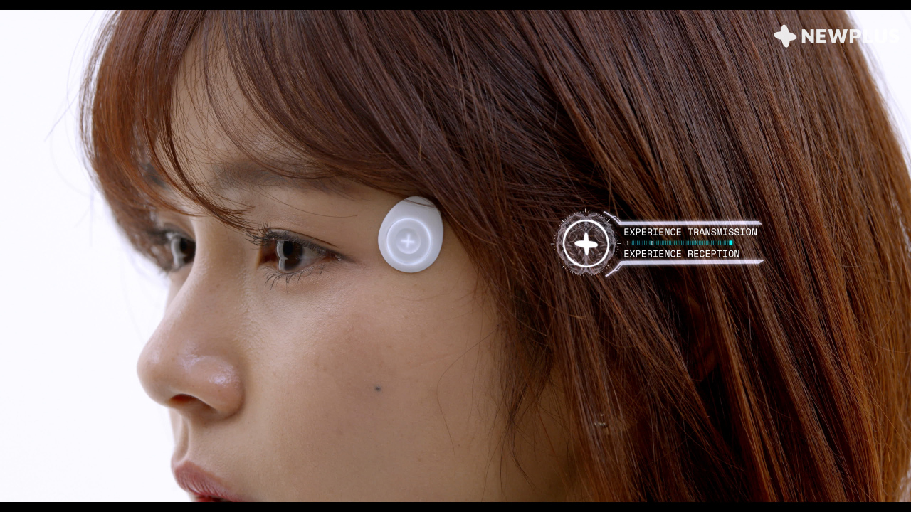 Still from “AI Her” (Newplus Original)