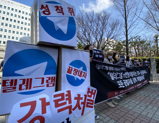 (연합뉴스)