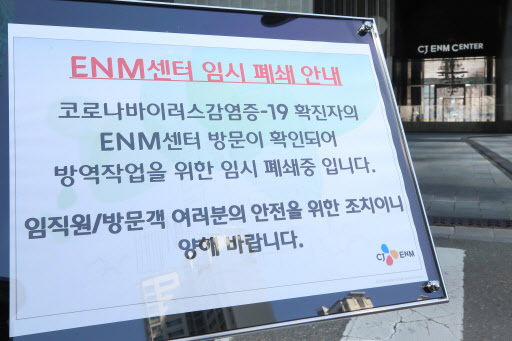(연합뉴스)