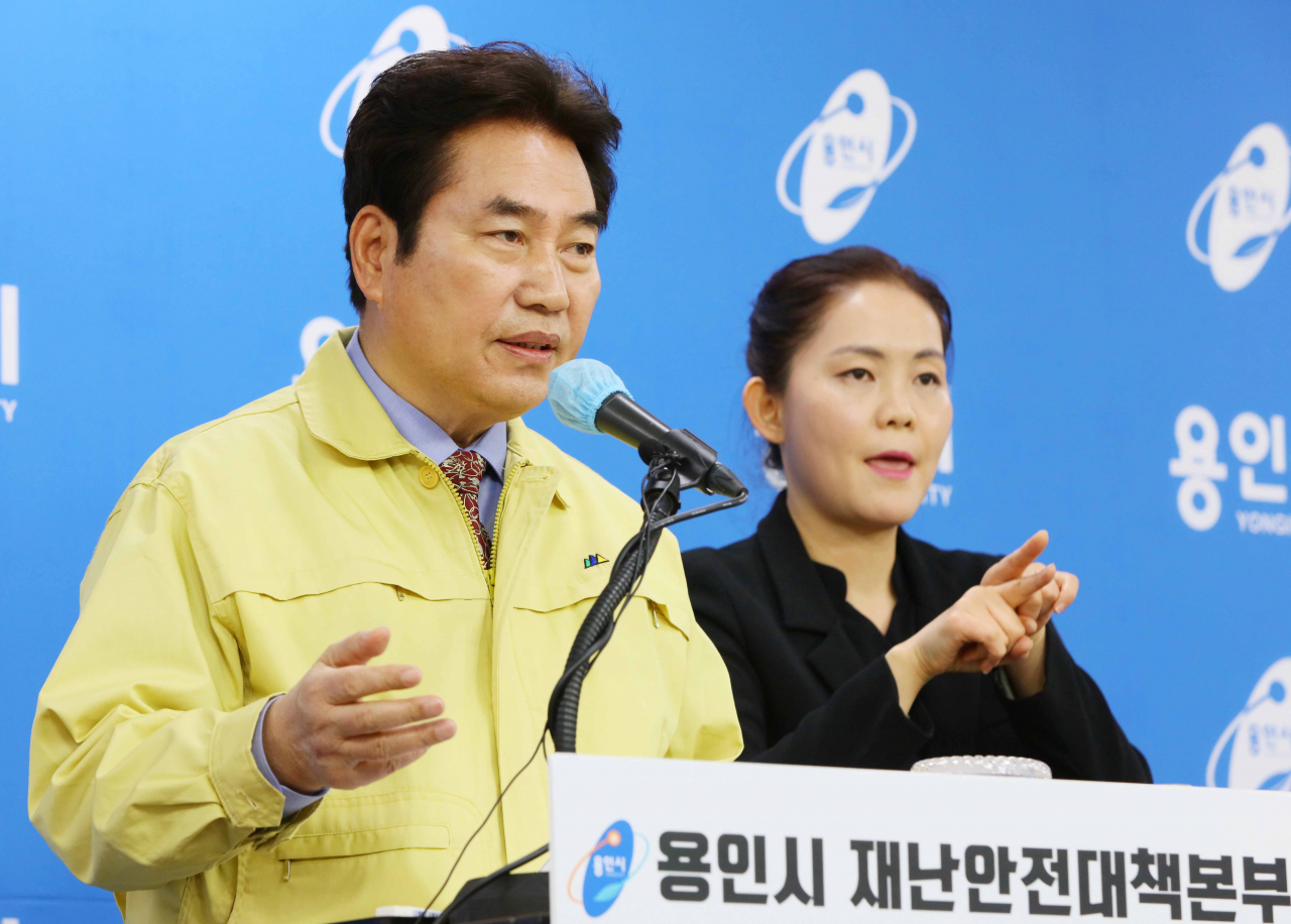 백군기 용인시장이 페이스북을 통해 시민과 대화를 진행하고 있다. [용인시 제공]