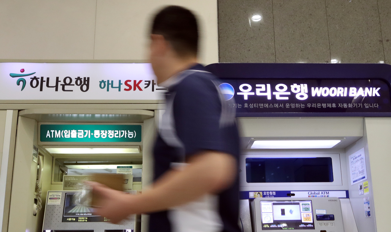 (Yonhap)