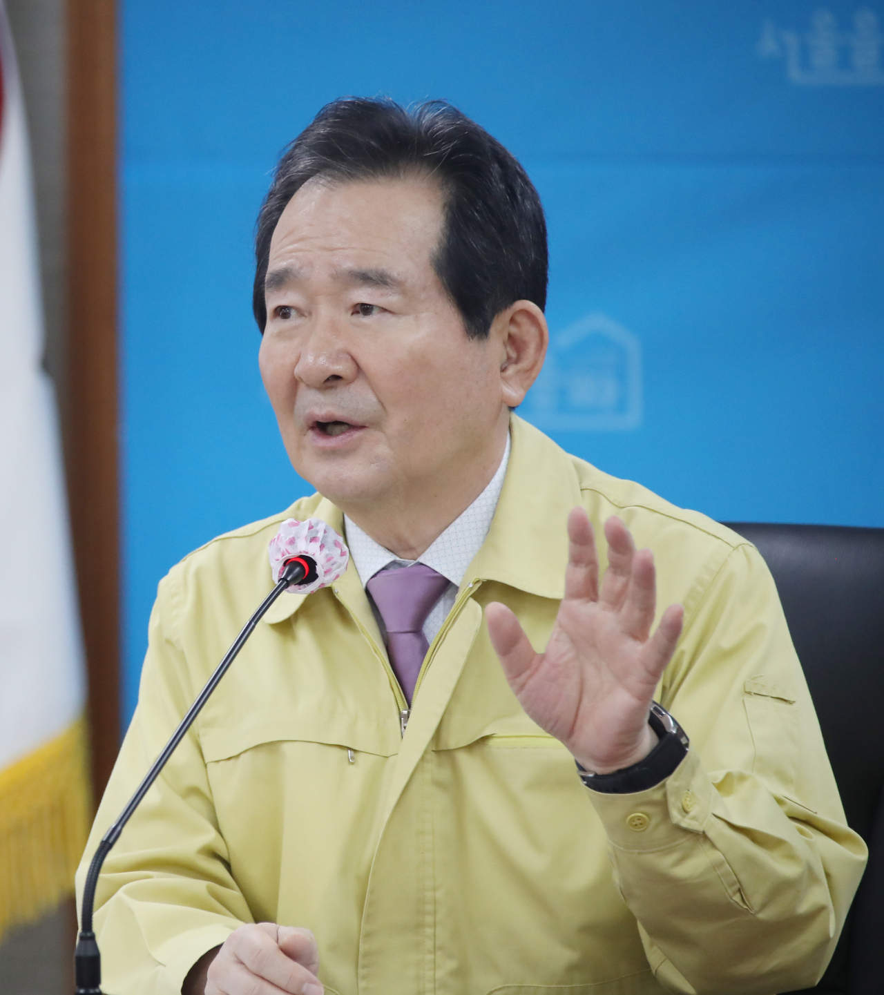 정세균 국무총리가 31일 오후 서울 송파구청을 방문해 자가격리자 관리실태를 보고 받은 후 발언하고 있다. ［연합］