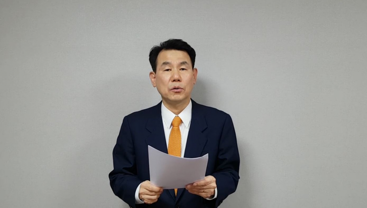 정은보 방위비협상대사가 지난달 31일 주한미군의 한국인 근로자 무급휴가 강행에 대한 입장을 발표하고 있다. [외교부 제공]