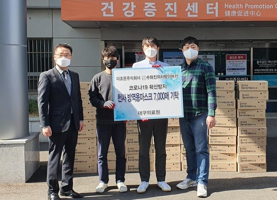 [수와진의 사랑더하기 제공]