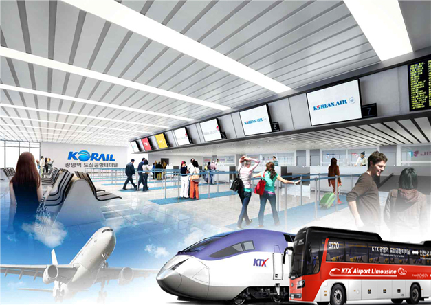 광명역 도심공항 터미널 개장 당시 홍보이미지