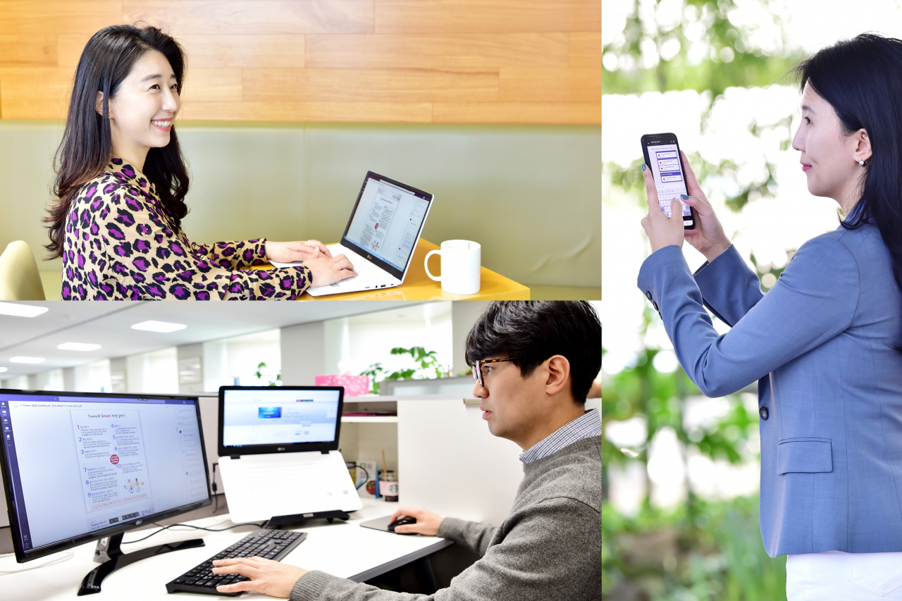 LG화학이 스마트워크 전환을 통한 일하는 방식의 대전환을 선언했다. LG화학 임직원이 다양한 장소에서 디지털 기기를 활용해 협업하고 있다.[LG화학 제공]