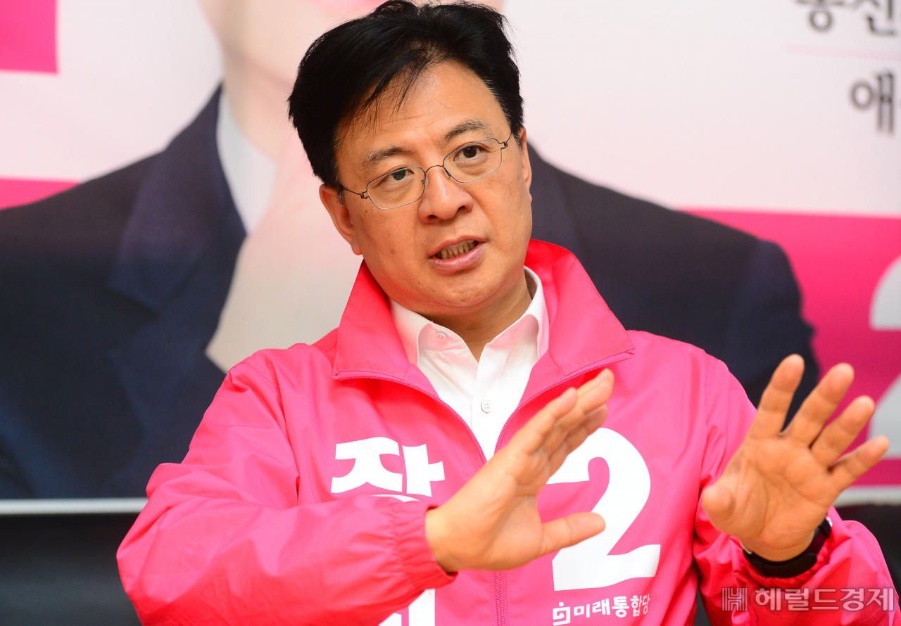서울 동작갑 장진영 미래통합당 후보가 지난달 31일 서울 동작구 선거사무소에서 헤럴드경제와 인터뷰를 하고 있다. [헤럴드경제=박해묵 기자]