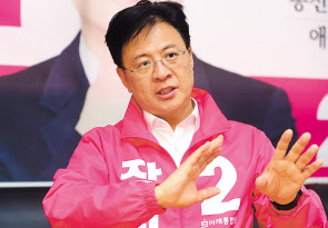 장진영 미래통합당 후보.박해묵 기자
