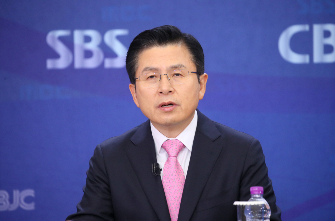 황교안 미래통합당 대표가 1일 서울 양천구 목동동로 방송회관에서 열린 방송기자클럽 초청 토론회에서 발언하고 있다. [연합]