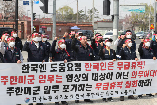 (Yonhap)