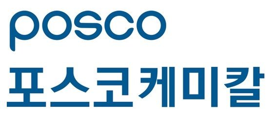 (Posco Chemical)　　