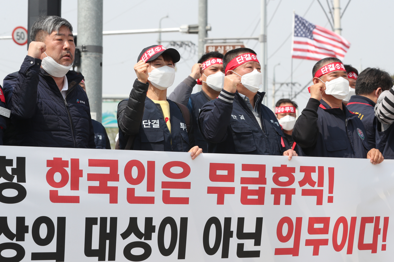(Yonhap News)