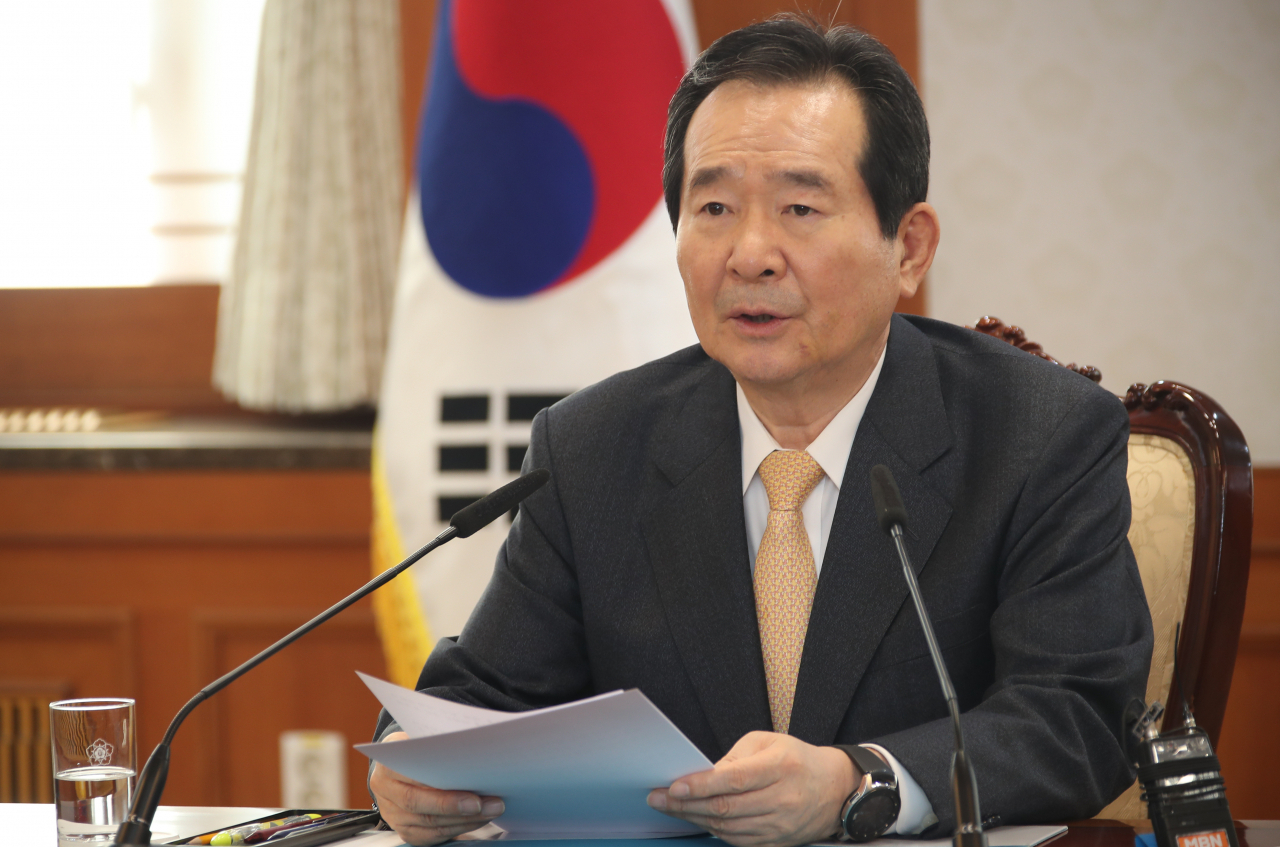 정세균 국무총리가 1일 오전 정부서울청사에서 열린 포항 지진 진상조사위원회 첫 회의를 주재하며 발언하고 있다. ［연합］