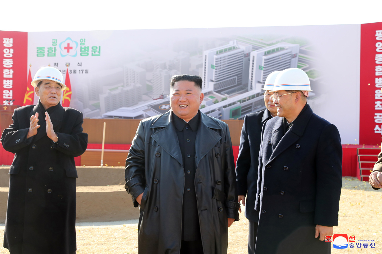 (KCNA-Yonhap)