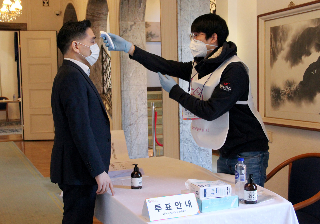 (Yonhap)