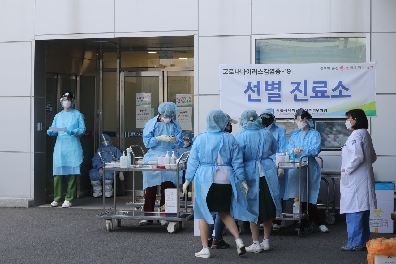 (Yonhap)