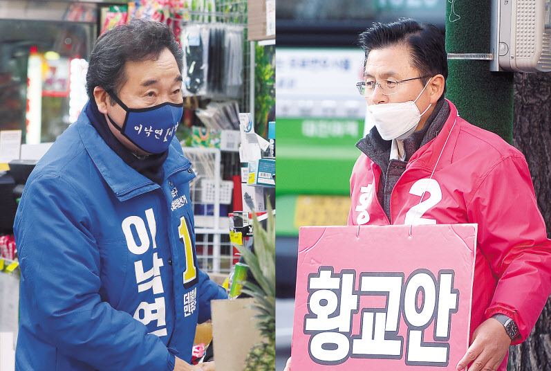 2일 오전 제21대 국회의원 선거운동이 시작한 가운데 서울 종로구 우리마트에서 종로구에 출마한 더불어민주당 이낙연(왼쪽 사진) 후보와 서울 종로구 경복궁역 앞에서 출근길 시민에게 인사를 하는 황교안 미래통합당 후보. 연합·이상섭 기자