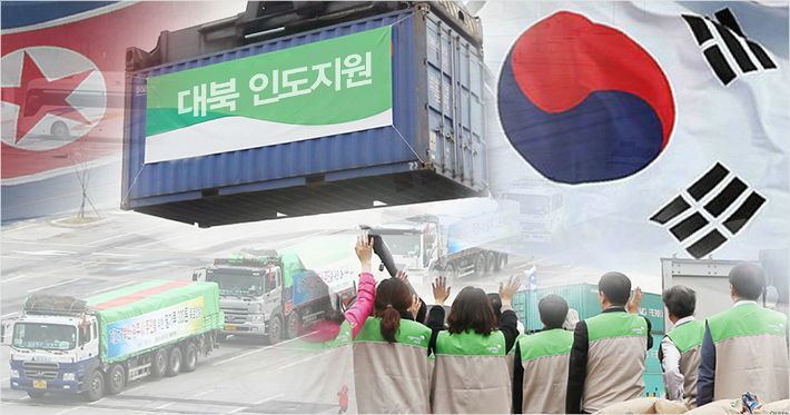 (Yonhap)