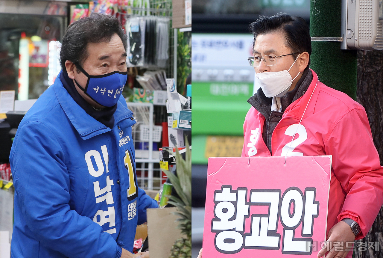 [연합]·이상섭 기자
