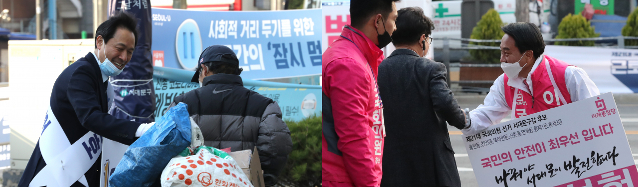 제21대 총선 공식 선거운동이 시작된 2일 오전 서울 서대문갑에서 6번째 대결을 펼치는 더불어민주당 우상호(왼쪽 사진) 후보와 미래통합당 이성헌 후보가 각각 아현역, 홍제역 입구에서 유권자들에게 인사하고 있다. [연합]