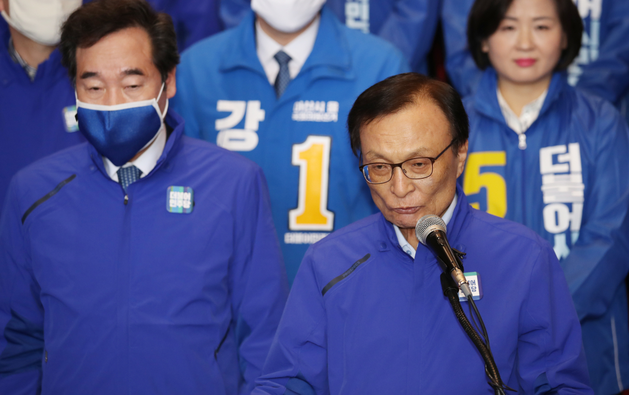 더불어민주당 이해찬 상임공동선대위원장이 2일 오후 국회 본관 로텐더홀에서 열린 더불어민주당-더불어시민당 제21대 국회의원선거 중앙선대위 합동 출정식에서 인사말을 하고 있다. [연합]