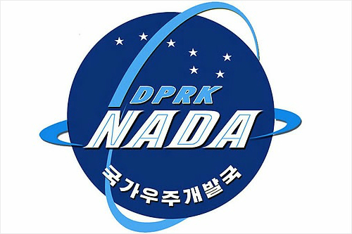 DPRK's National Aerospace Development Administration (NADA)