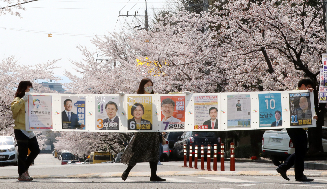 [연합]
