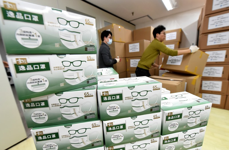 인천시 자매도시인 중국 웨이하이시에서 보내온 마스크