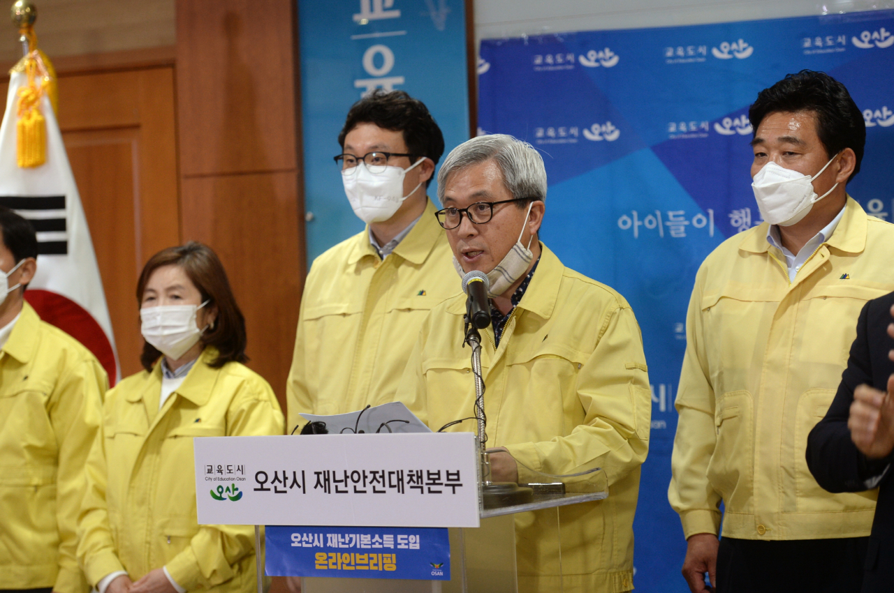 곽상욱 오산시장.