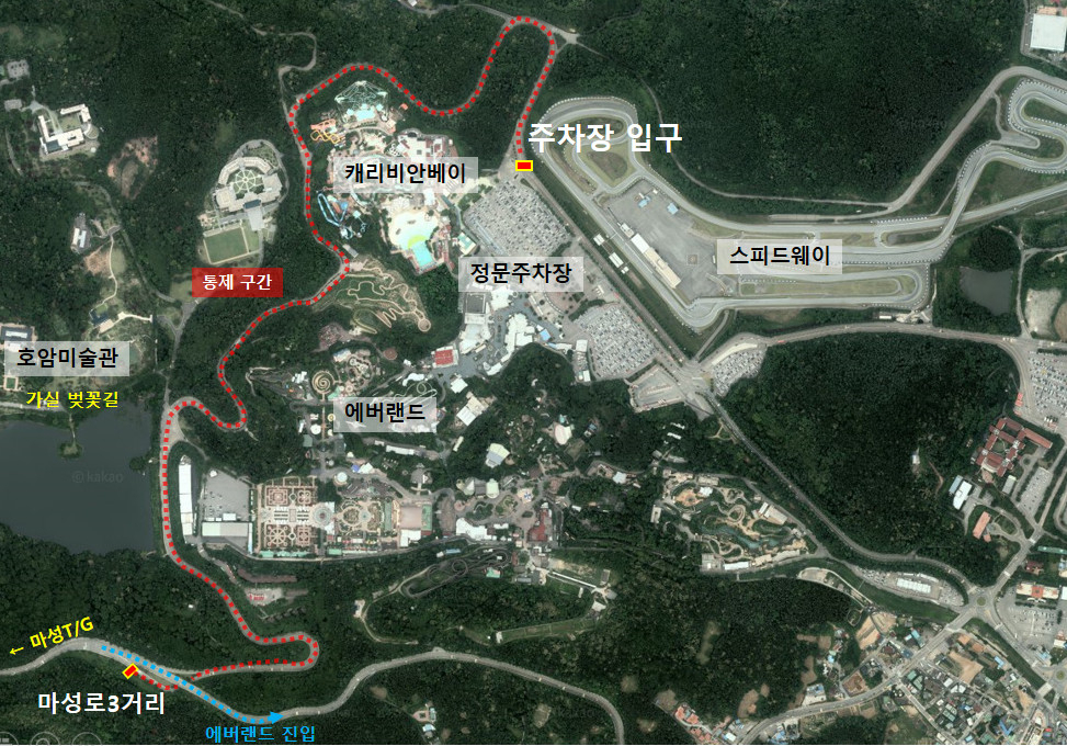 가실벚꽃길 통제 구간. [용인시 제공]