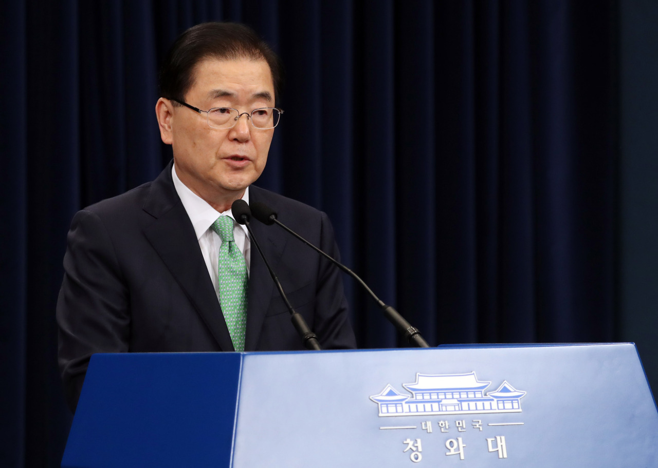 (Yonhap)