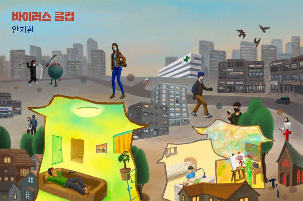 [A&L엔터테인먼트 제공]