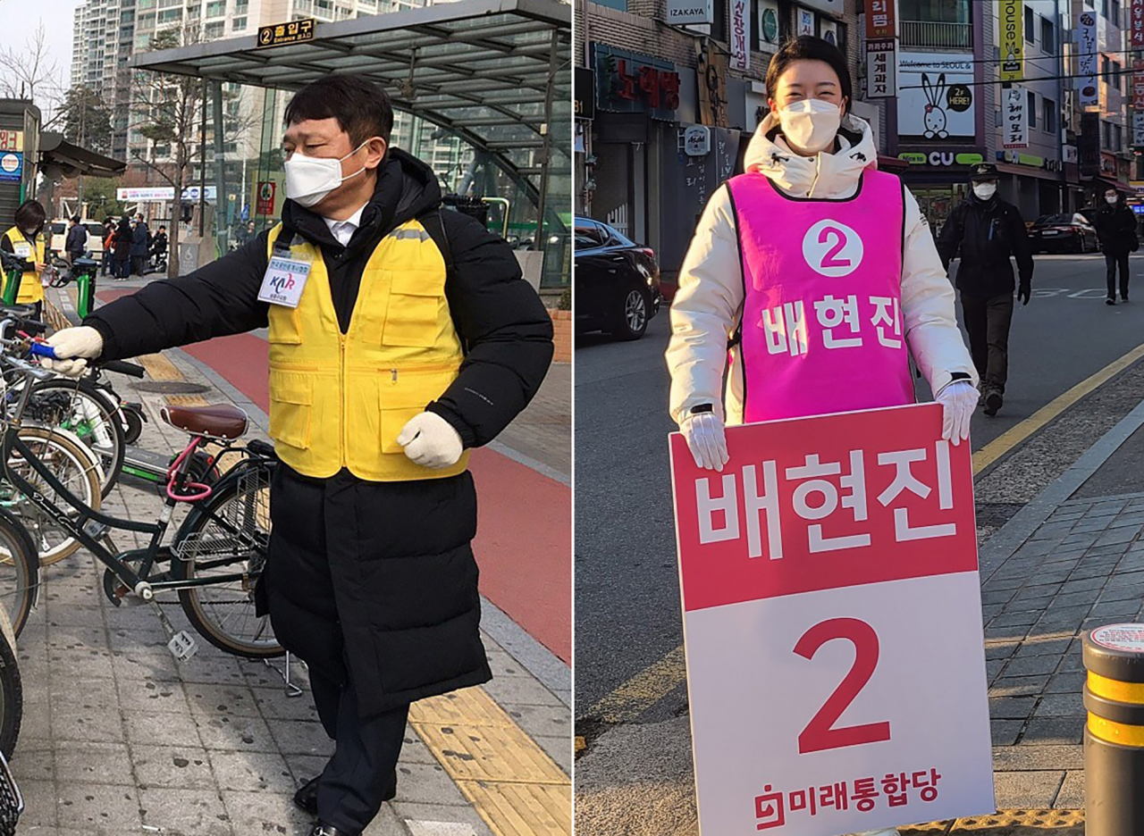 최재성 후보(왼쪽)와 배현진 후보의 서울 송파을 대결은 2년 만의 '리턴 매치 [연합]
