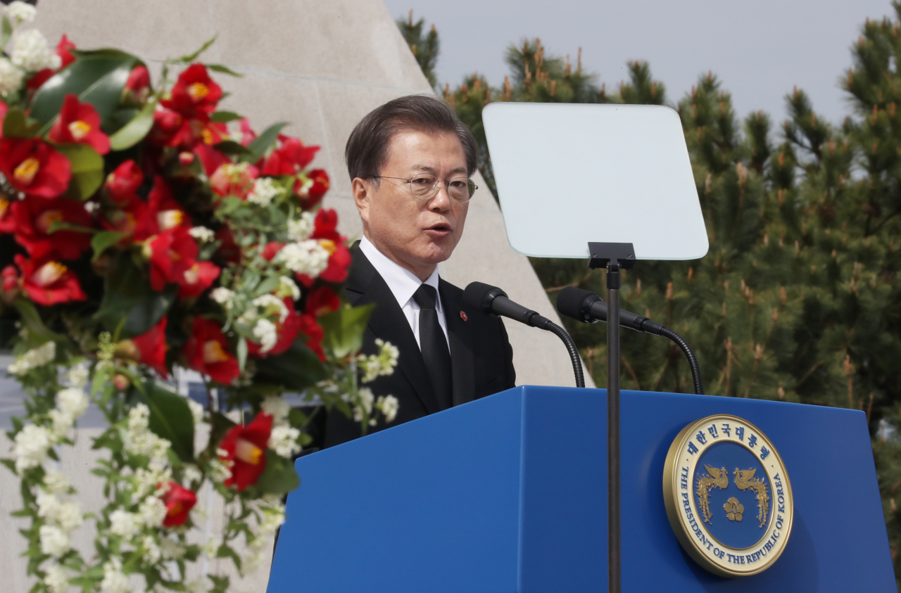 문재인 대통령이 3일 제주 4·3 평화공원에서 열린 '제72주년 제주 4·3 희생자 추념식'에서 추념사를 하고 있다. [연합]