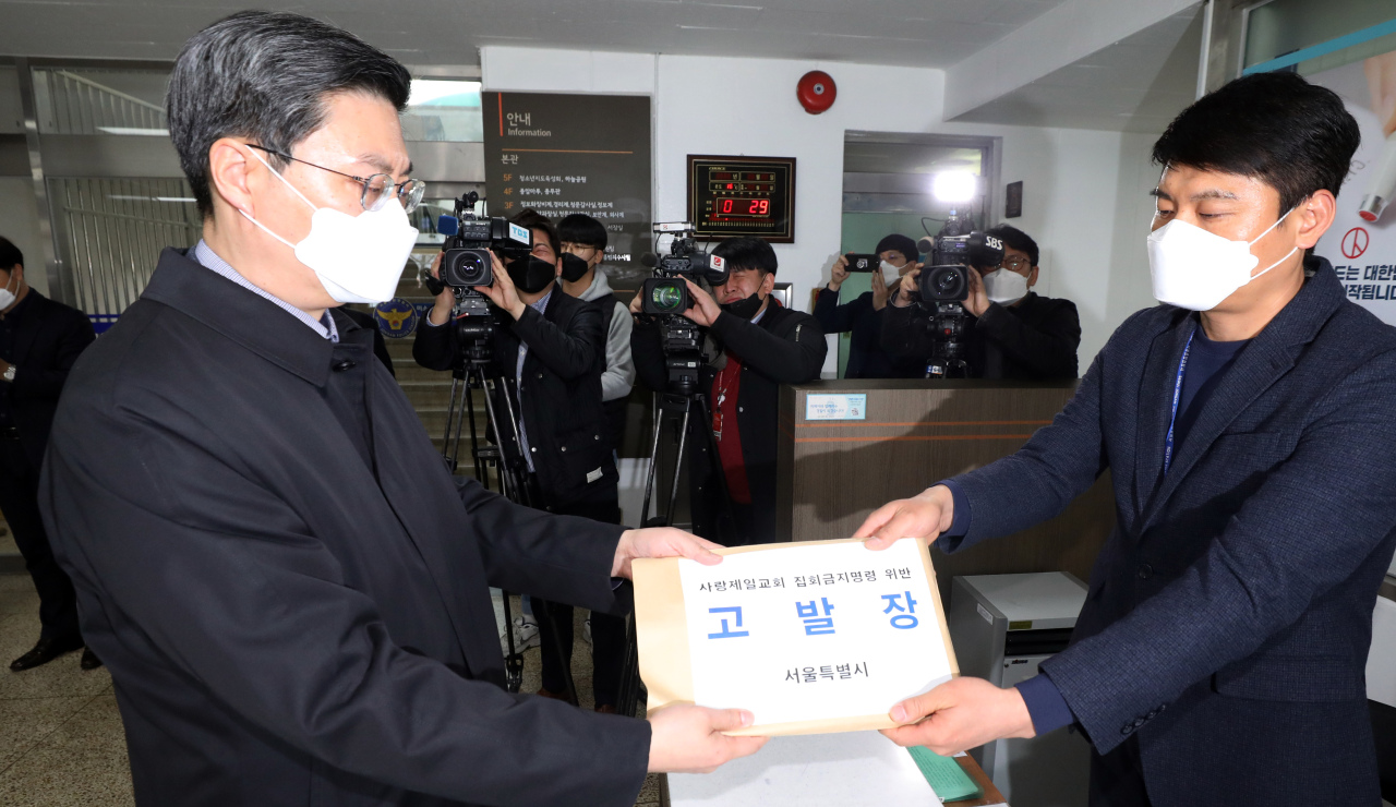 (Yonhap)
