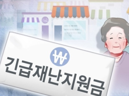[연합]