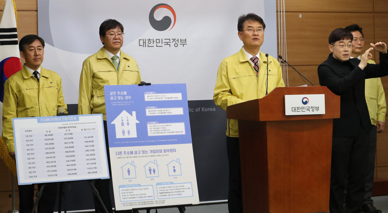 (Yonhap)