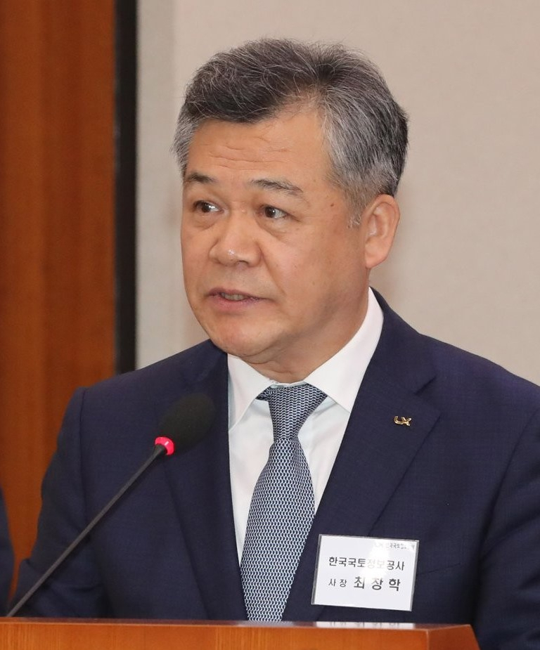 최창학 한국국토정보공사(LX) 사장 [연합]