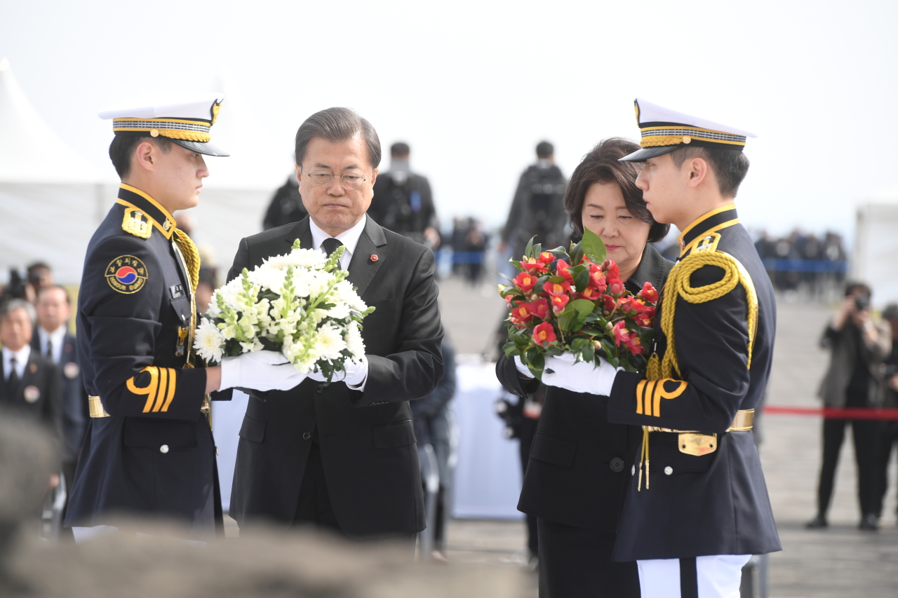 (Yonhap)