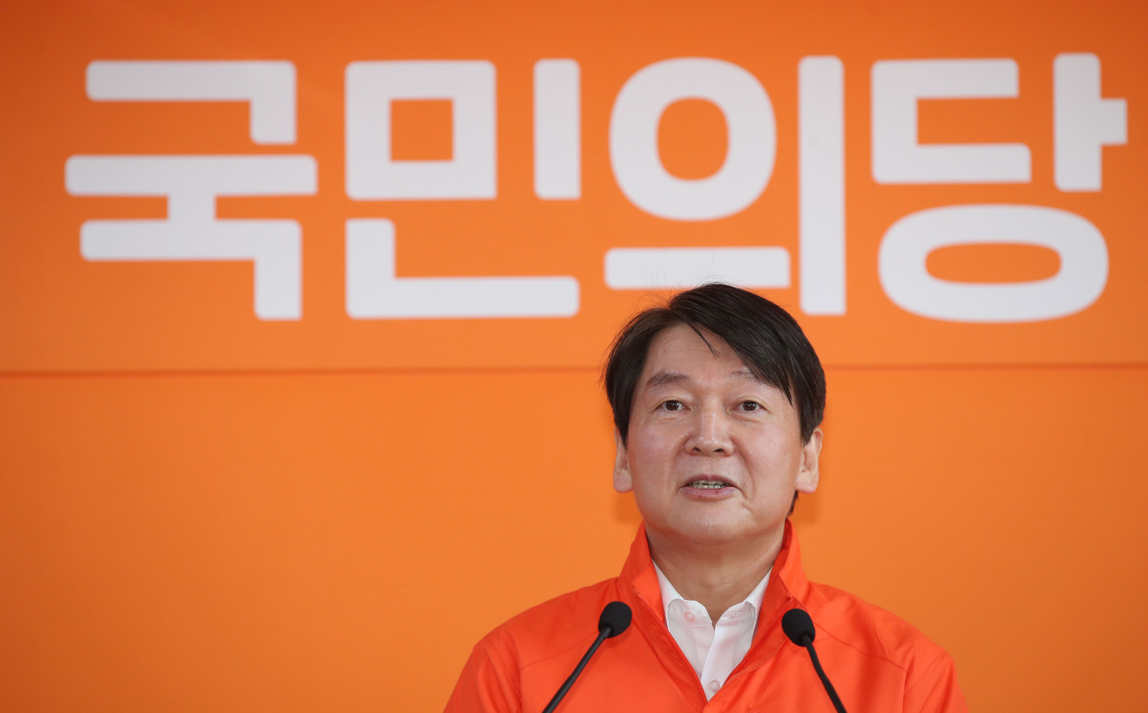 (Yonhap)