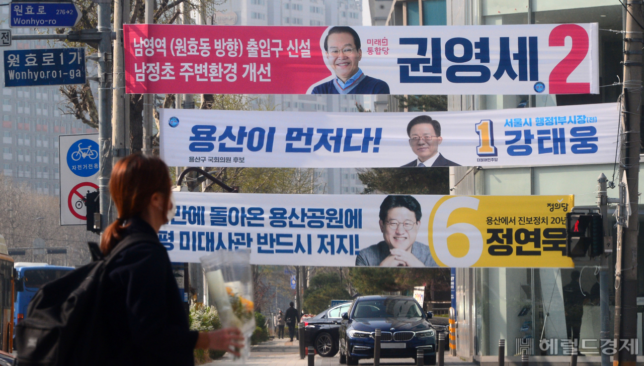박해묵 기자