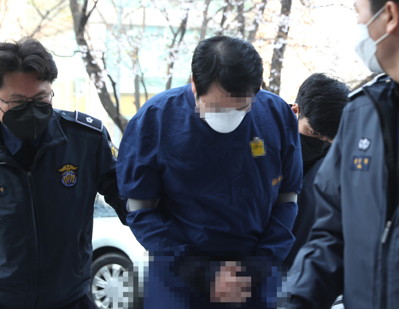 연합