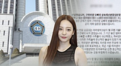 [연합]