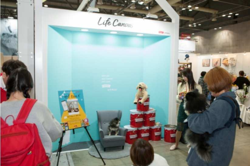 ‘K 펫 페어’ 반려동물 친화적인 페인트를 선보인 삼화페인트